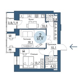 Квартира 61,9 м², 2-комнатная - изображение 1