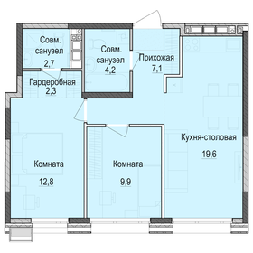 56,6 м², 2-комнатная квартира 8 580 000 ₽ - изображение 21