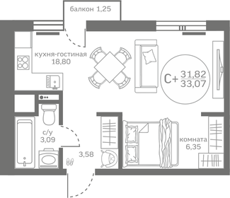 32,2 м², квартира-студия 4 376 820 ₽ - изображение 13