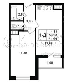 Квартира 41,7 м², 1-комнатная - изображение 1