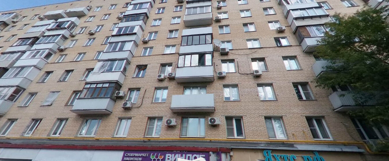 8,3 м², юридический адрес 4 600 ₽ в месяц - изображение 1