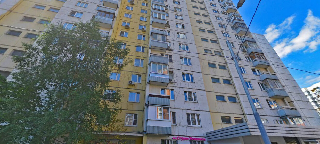 8,1 м², юридический адрес 4 500 ₽ в месяц - изображение 1