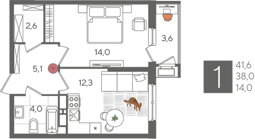 41,6 м², 1-комнатная квартира 10 196 160 ₽ - изображение 33