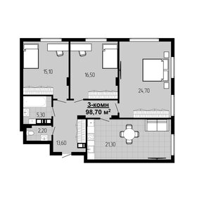 Квартира 99,2 м², 3-комнатная - изображение 1