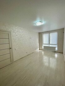 32 м², 1-комнатные апартаменты 5 500 000 ₽ - изображение 26