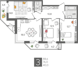 88,6 м², 3-комнатная квартира 20 829 860 ₽ - изображение 19