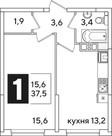 Квартира 37,5 м², 1-комнатная - изображение 2