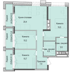 79,3 м², 3-комнатная квартира 10 306 000 ₽ - изображение 63