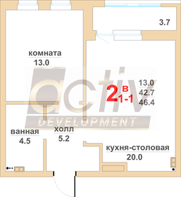 43,4 м², 1-комнатная квартира 4 840 000 ₽ - изображение 24