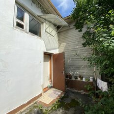 Квартира 94,1 м², 3-комнатная - изображение 4