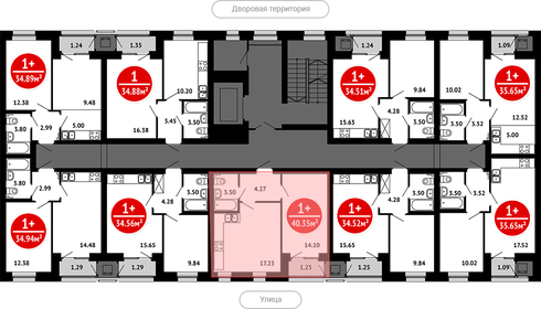 Квартира 40,4 м², 1-комнатная - изображение 2