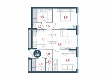 45 м², 2-комнатная квартира 13 500 000 ₽ - изображение 63