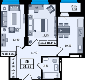 Квартира 51,2 м², 2-комнатная - изображение 1