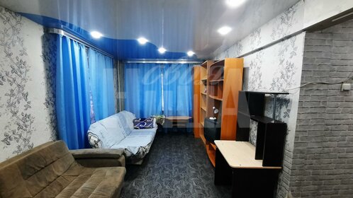 48 м², 2-комнатная квартира 15 000 ₽ в месяц - изображение 29