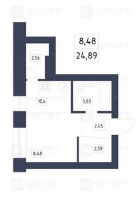 Квартира 25,6 м², студия - изображение 1