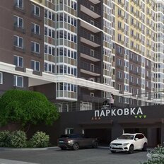 Квартира 37,1 м², 1-комнатная - изображение 5