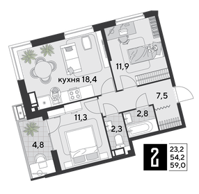 57,5 м², 2-комнатная квартира 4 950 000 ₽ - изображение 67