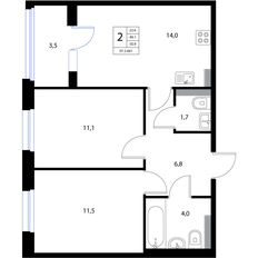 Квартира 50,9 м², 3-комнатная - изображение 2