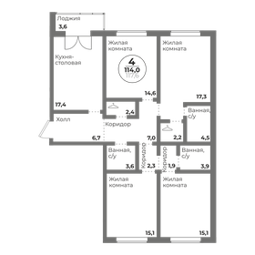 Квартира 114 м², 4-комнатная - изображение 1