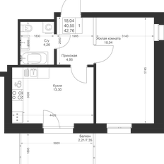 Квартира 42,8 м², 1-комнатная - изображение 2