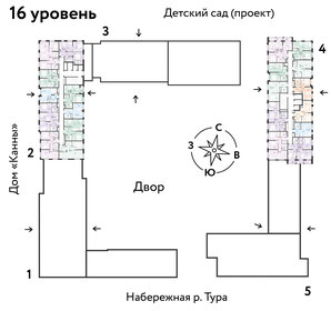 46,7 м², 2-комнатная квартира 7 560 000 ₽ - изображение 34