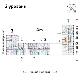 73,2 м², 3-комнатная квартира 9 500 000 ₽ - изображение 53