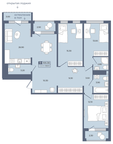 120 м², 3-комнатная квартира 10 150 000 ₽ - изображение 30