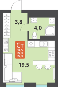 25,5 м², квартира-студия 3 960 000 ₽ - изображение 17