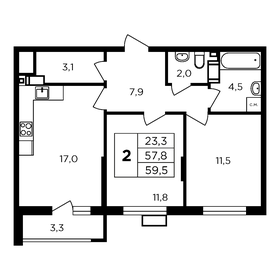 51,9 м², 2-комнатная квартира 6 850 000 ₽ - изображение 37