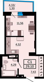28,6 м², квартира-студия 4 064 040 ₽ - изображение 17