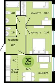 56,5 м², 3-комнатная квартира 6 200 000 ₽ - изображение 32