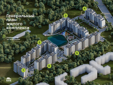 36,2 м², 1-комнатная квартира 4 400 000 ₽ - изображение 74