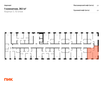 Квартира 36,1 м², 1-комнатная - изображение 2