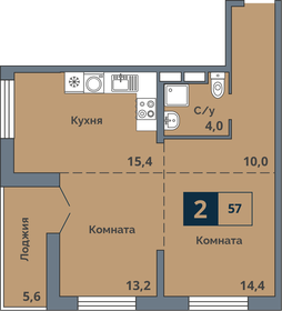 Квартира 57 м², 2-комнатная - изображение 1