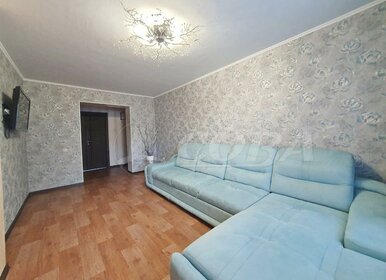 Купить комнату в квартире в ипотеку в Ярославле - изображение 29