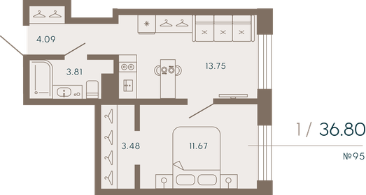 Квартира 36,8 м², 1-комнатные - изображение 1