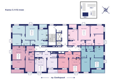 50 м², 2-комнатная квартира 6 300 000 ₽ - изображение 28