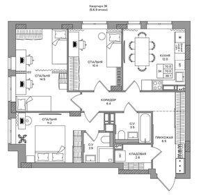 95,3 м², 4-комнатная квартира 15 450 000 ₽ - изображение 65