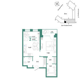 52,1 м², 2-комнатная квартира 5 299 000 ₽ - изображение 125