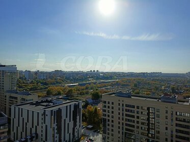 Купить однокомнатную квартиру на первом этаже в Видном - изображение 4