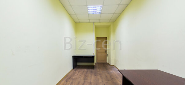 17 м², офис 20 000 ₽ в месяц - изображение 22