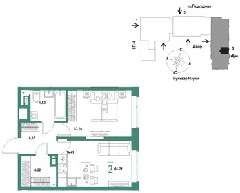 44,5 м², 2-комнатная квартира 6 090 000 ₽ - изображение 23