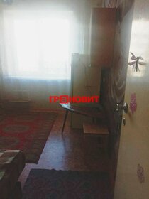 Купить квартиру маленькую на улице Туристская в Санкт-Петербурге - изображение 10