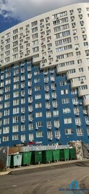 92,6 м², 3-комнатная квартира 11 282 000 ₽ - изображение 56