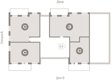 Квартира 136,7 м², 3-комнатная - изображение 2