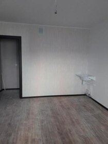39 м², 1-комнатная квартира 3 500 000 ₽ - изображение 109