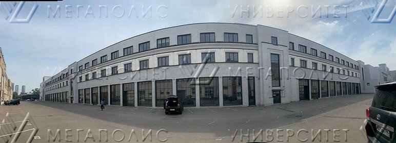 382 м², офис 382 000 ₽ в месяц - изображение 19