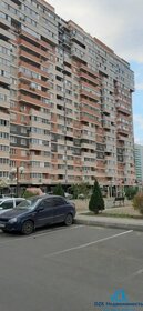 29,4 м², квартира-студия 3 000 000 ₽ - изображение 22