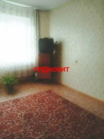 Купить двухкомнатную квартиру с мебелью в Санкт-Петербурге и ЛО - изображение 12