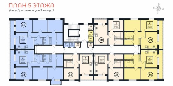 88 м², 3-комнатная квартира 11 672 448 ₽ - изображение 42